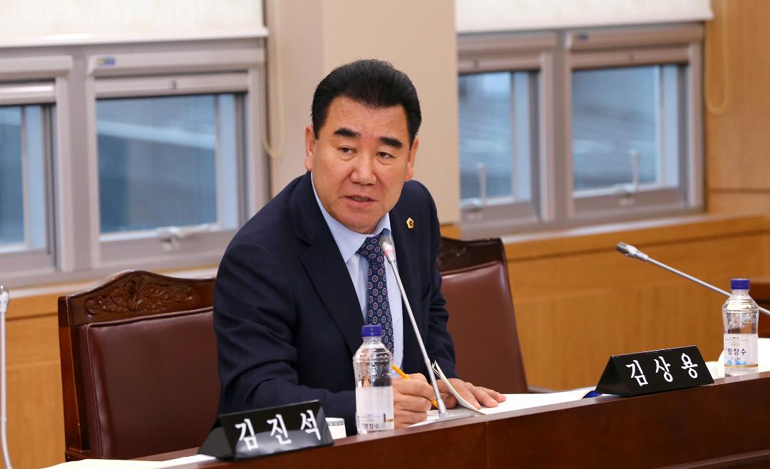 '2019년도 농림수산위원회 행정사무감사(농정국 소관)' 게시글의 사진(14) '2019-11-13 2019년도 농림수산위원회 행정사무감사(농정국 소관) (14).jpg'