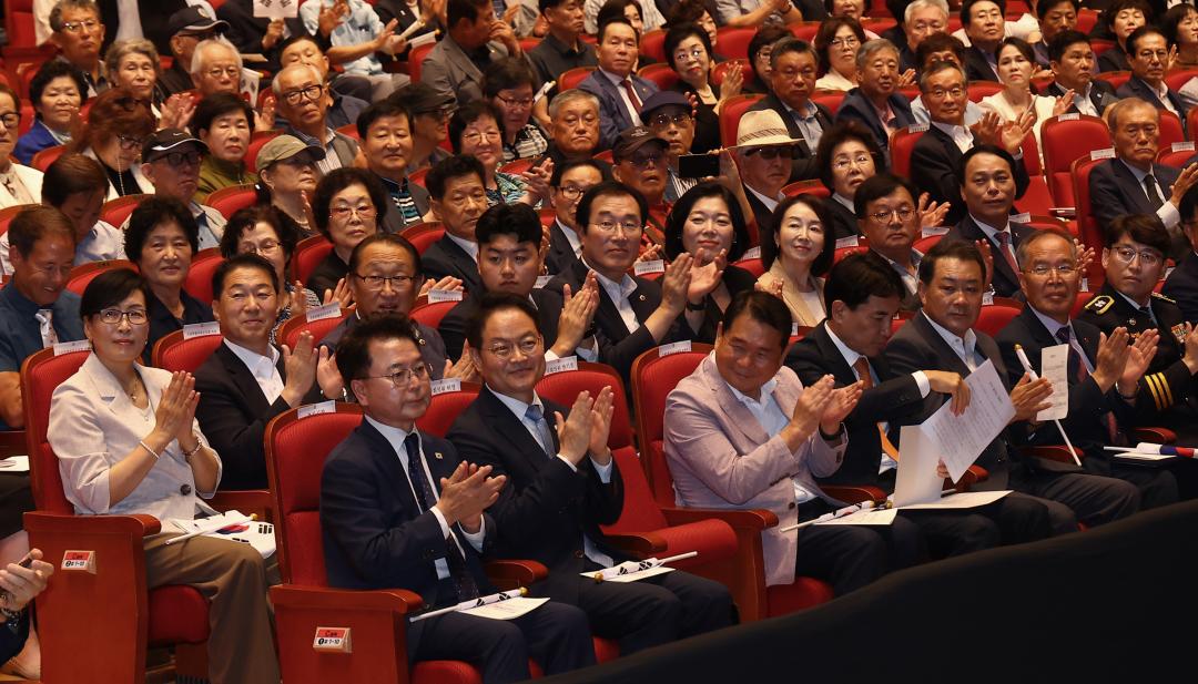 '제80주년 광복절 경축식' 게시글의 사진(10) '2025-08-15 제80주년 광복절 경축식 (9).jpg'