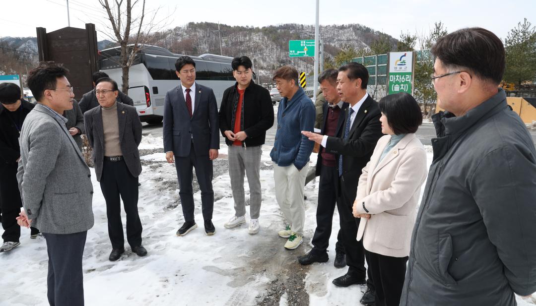'제335회 기획행정위원회 공유재산관리계획안 현지 확인' 게시글의 사진(23) '2025-03-06 제335회 기획행정위원회 공유재산관리계획안 현지 확인(영월, 원주) (23).jpg'