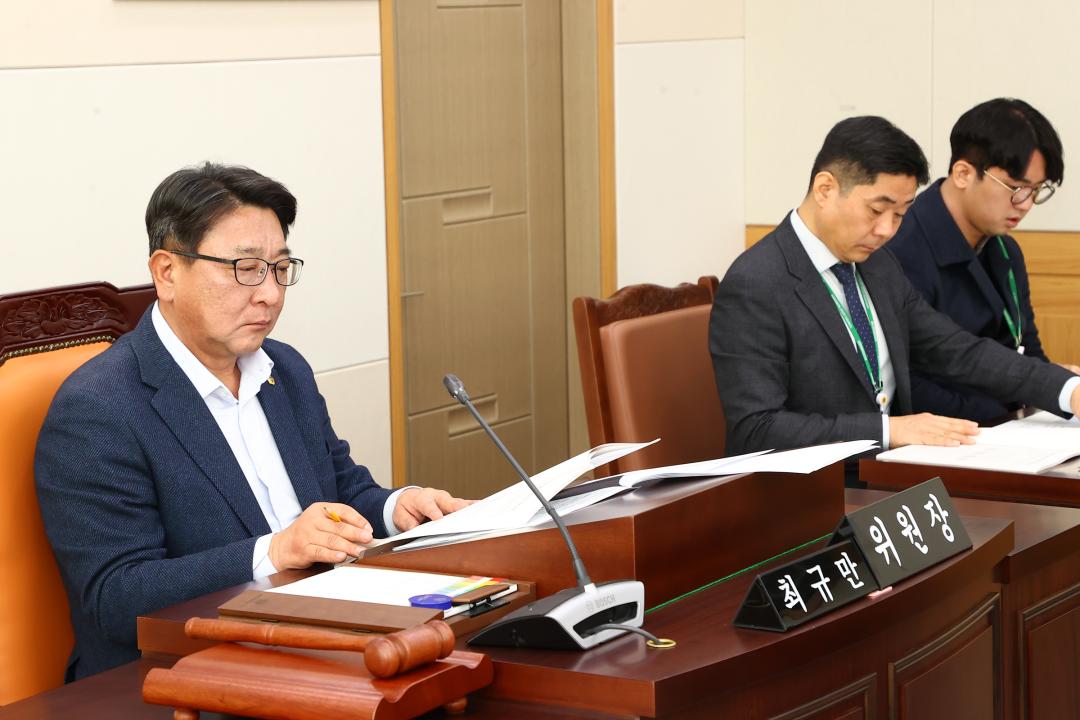 '제334회 제1차 안전건설위원회' 게시글의 사진(9) '2025-02-05 제334회 제1차 안전건설위원회 (9).jpg'