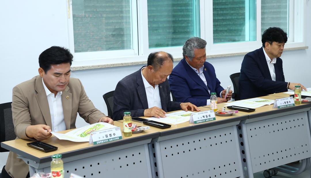 '제339회 농림수산위원회 의정연찬회' 게시글의 사진(8) '2025-07-15 제339회 농림수산위원회 의정연찬회 (7).jpg'