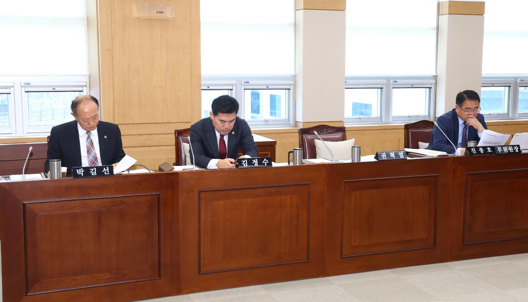 '2025년도 농림수산위원회 행정사무감사(농정국)' 게시글의 사진(6) '2025-11-13 2025년도 농림수산위원회 행정사무감사(농정국) (6).jpg'