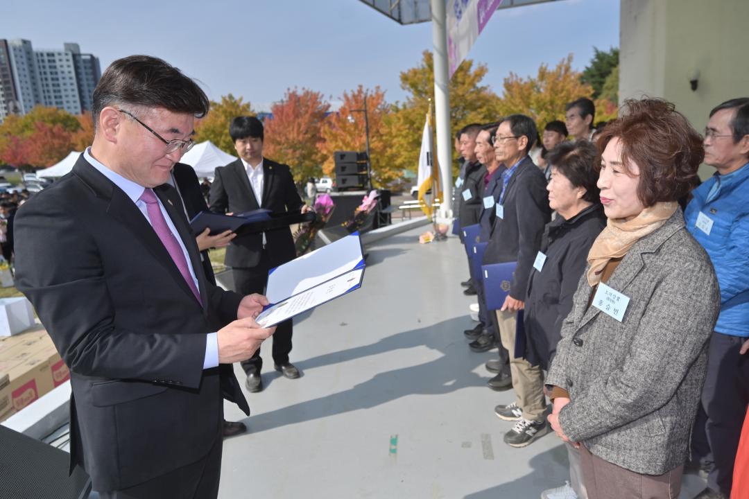 '창립22주년기념 강릉시 이통반장 한마음대회' 게시글의 사진(9) '2025-10-30 창립22주년기념 강릉시 이통반장 한마음대회 (9).jpg'