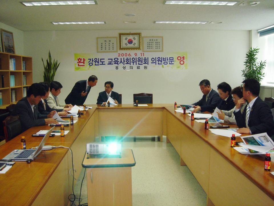 '교사 타시도 의료시설 방문' 게시글의 사진(3) '2006-09-12 교사 타시도 의료시설 방문 (3).JPG'