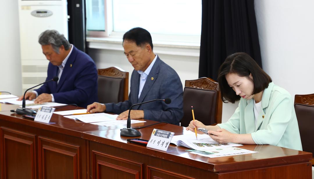 '제339회 농림수산위원회 의정연찬회' 게시글의 사진(22) '2025-07-15 제339회 농림수산위원회 의정연찬회 (22).jpg'