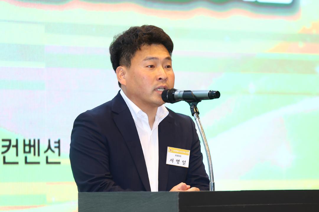 '제12대 강원특별자치도의회 당선자 오리엔테이션' 게시글의 사진(213) '2026-06-25 제12대 강원특별자치도의회 당선자 오리엔테이션 (213).jpg'
