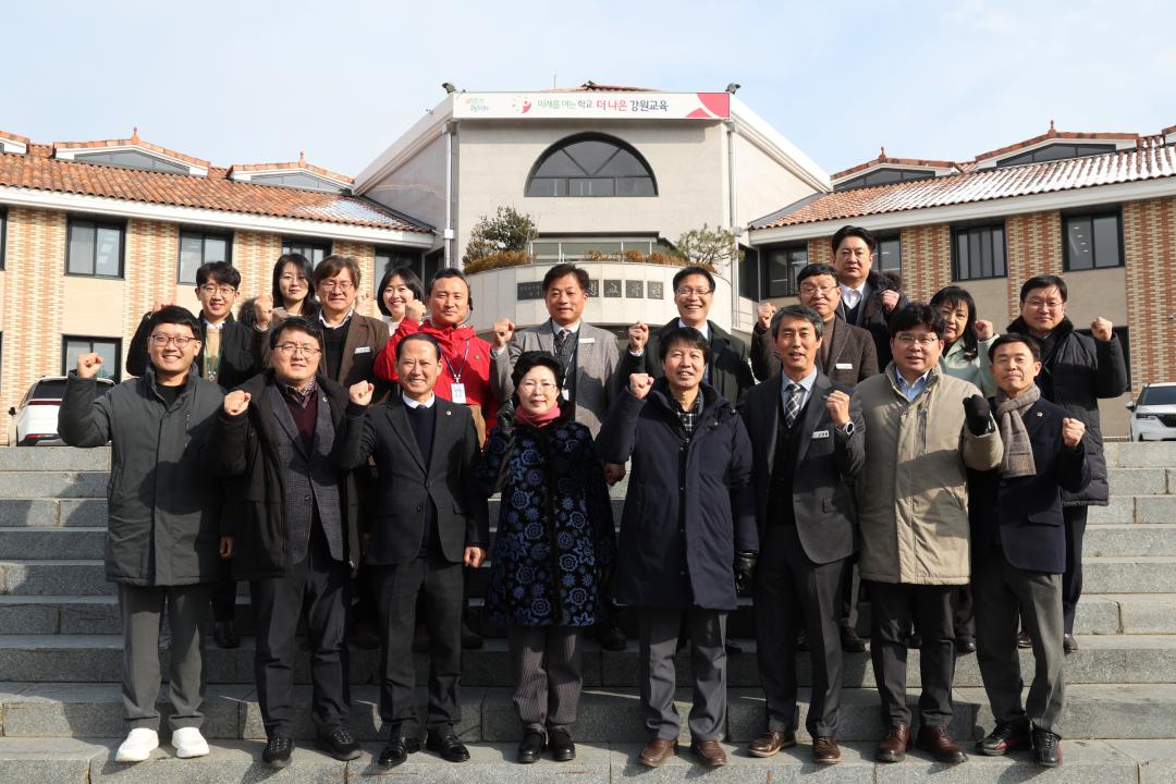 '제334회 교육위원회 현지시찰' 게시글의 사진(40) '2025-02-06 제334회 교육위원회 현지시찰(강원특별자치도교육청 학생교육원) (40).jpg'