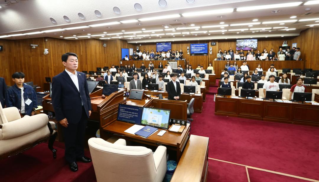'2024년 강원 어린이도의회' 게시글의 사진(21) '2024-09-06 2024년 강원 어린이도의회 (21).jpg'