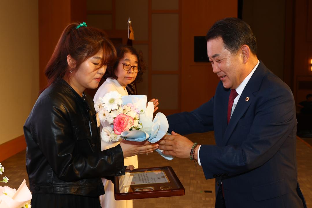 '제24회 강원특별자치도 사회복지사대회' 게시글의 사진(23) '2025-05-22 제24회 강원특별자치도 사회복지사대회 (23).jpg'