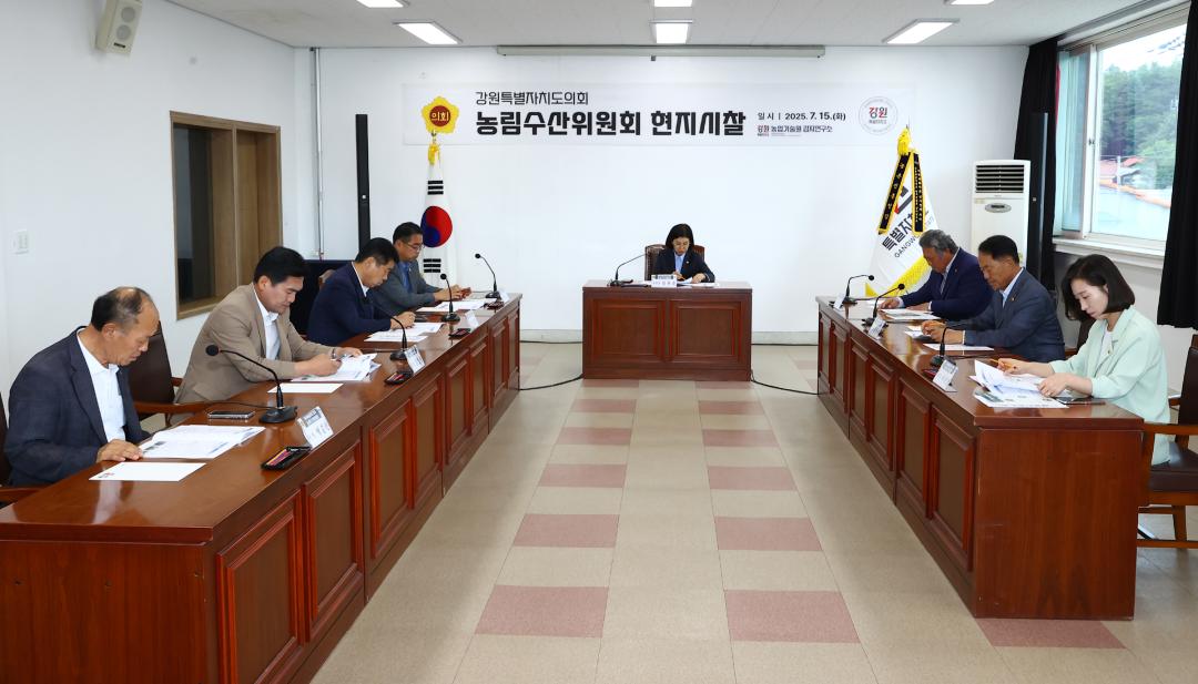 '제339회 농림수산위원회 의정연찬회' 게시글의 사진(20) '2025-07-15 제339회 농림수산위원회 의정연찬회 (20).jpg'