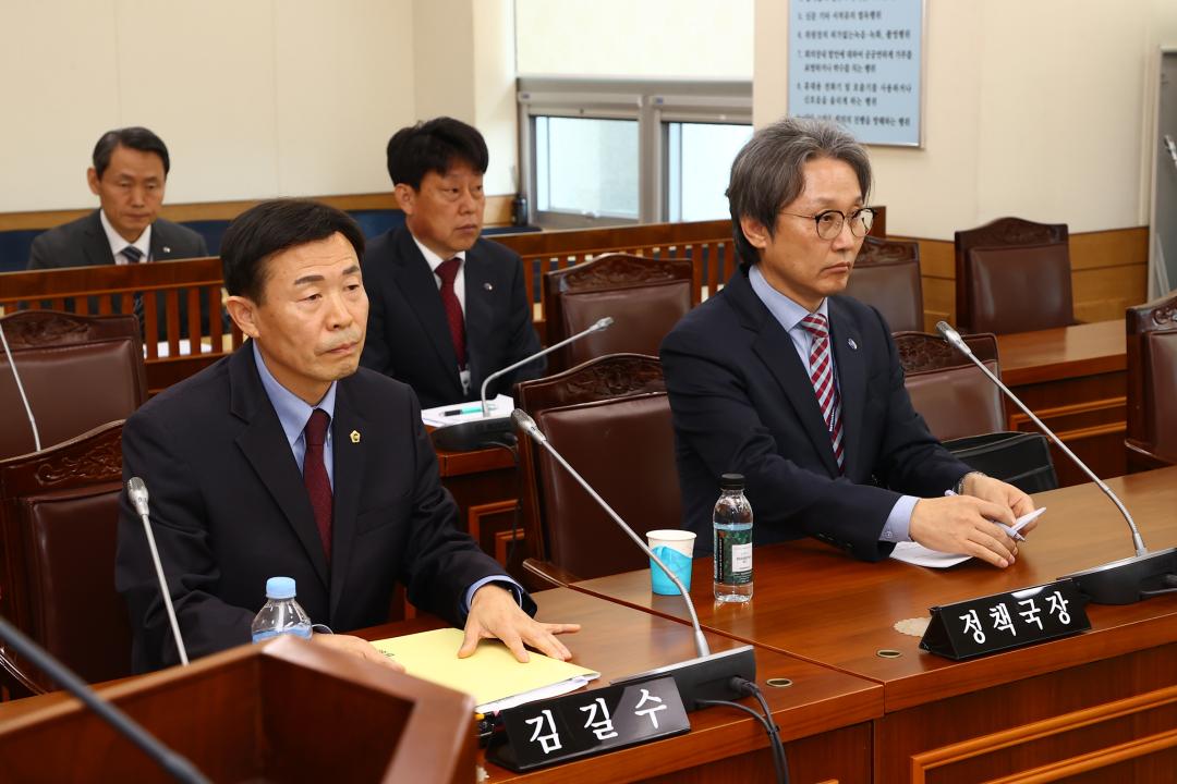 '제336회 제1차 교육위원회' 게시글의 사진(29) '2025-04-09 제336회 제1차 교육위원회 (29).jpg'
