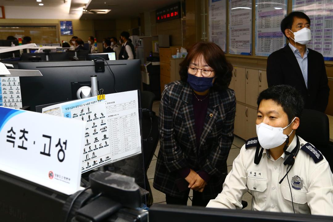 '기획행정위원회 강원도소방본부 119종합상황실 격려 방문' 게시글의 사진(26) '2021-11-05 기획행정위원회 강원도소방본부 119종합상황실 격려 방문 (26).jpg'