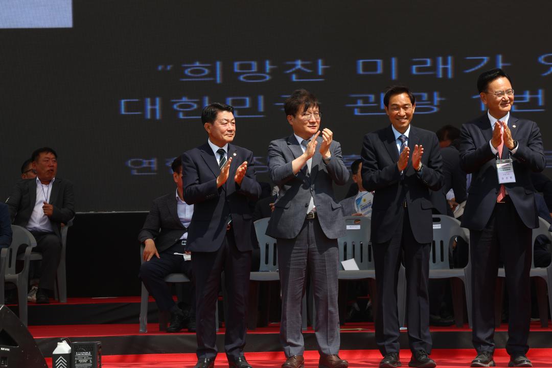 '2026 제20회 강원특별자치도 이통장 한마음대회' 게시글의 사진(7) '2026-06-11 2026 제20회 강원특별자치도 이통장 한마음대회 (7).jpg'