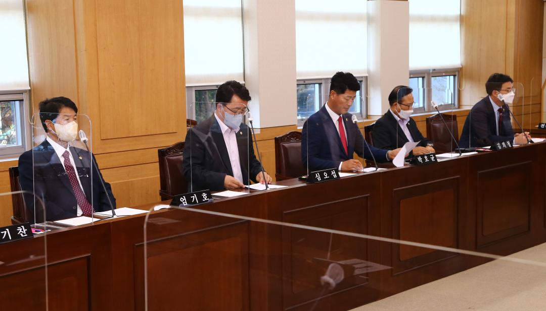 '재314회 제1차 강원도의회 재정효율화 특별위원회' 게시글의 사진(2) '2022-10-20 재314회 제1차 강원도의회 재정효율화 특별위원회 (2).jpg'