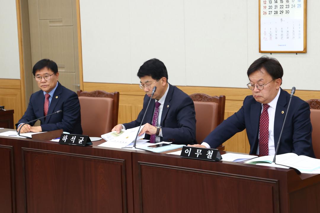'제345회 제1차 안전건설위원회' 게시글의 사진(11) '2026-04-27 제345회 제1차 안전건설위원회 (11).jpg'
