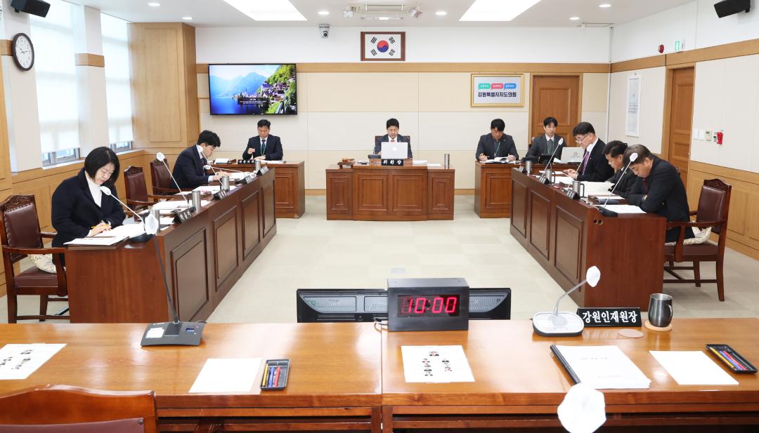 '제334회 제2차 기획행정위원회' 게시글의 사진(2) '2025-02-06 제334회 제2차 기획행정위원회 (2).jpg'