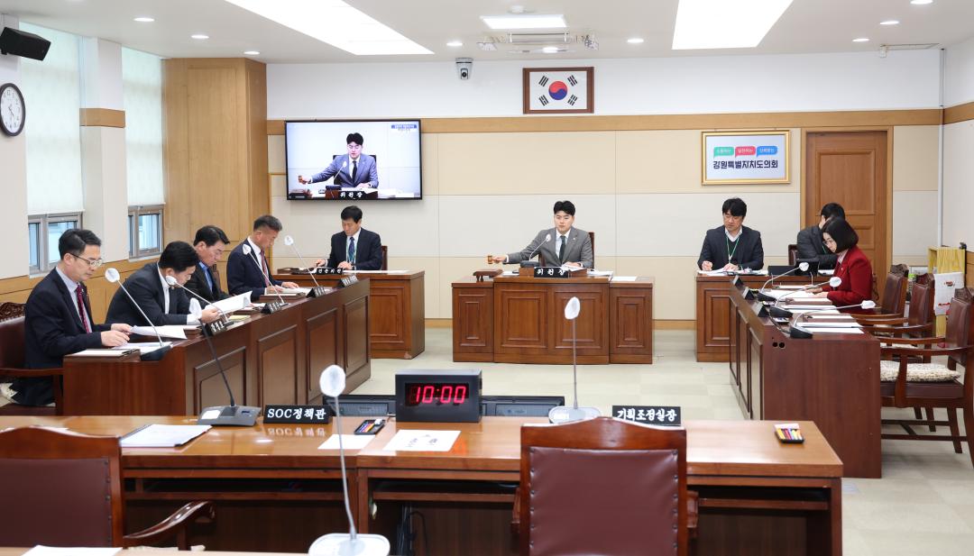 '제1차 접경지역 개발촉진지원 특별위원회' 게시글의 사진(3) '2025-03-12 제1차 접경지역 개발촉진지원 특별위원회 (3).jpg'