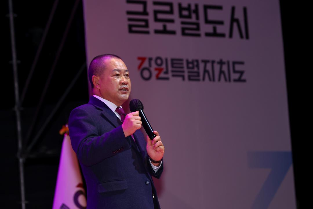 '도지사와 함께하는 강원 도정보고회' 게시글의 사진(31) '2026-02-28 도지사와 함께하는 강원 도정보고회 (31).jpg'