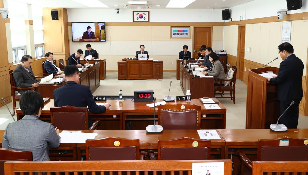 '제335회 제1차 경제산업위원회' 게시글의 사진(2) '2025-03-06 제335회 제1차 경제산업위원회 (2).jpg'