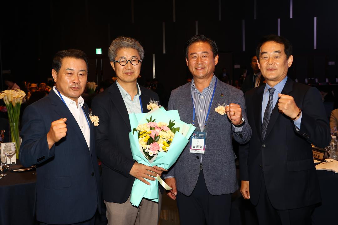 '2025 강원이코노믹서밋' 게시글의 사진(4) '2025-09-25 2025 강원이코노믹서밋 (4).jpg'