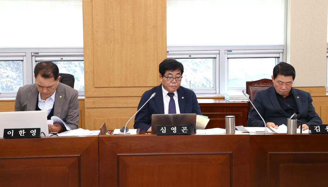 '제333회 제5차 경제산업위원회' 게시글의 사진(7) '2024-11-26 제333회 제5차 경제산업위원회 (7).jpg'