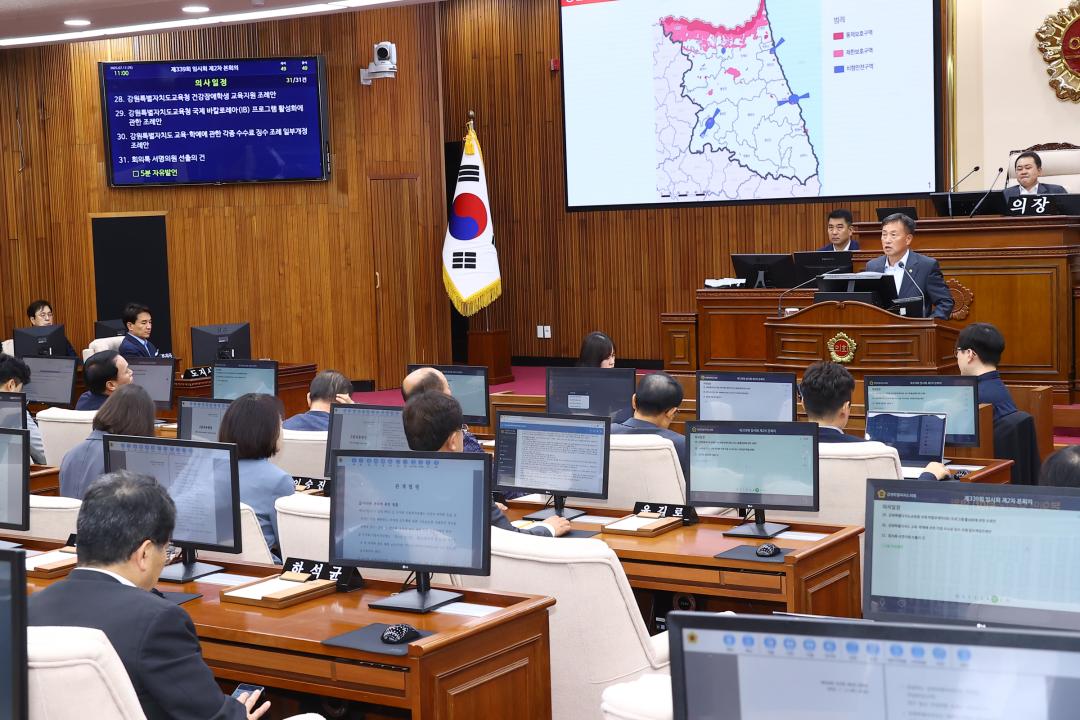 '제339회 제2차 본회의' 게시글의 사진(44) '2025-07-17 제339회 제2차 본회의 (44) 5분자유발언 김왕규의원.jpg'