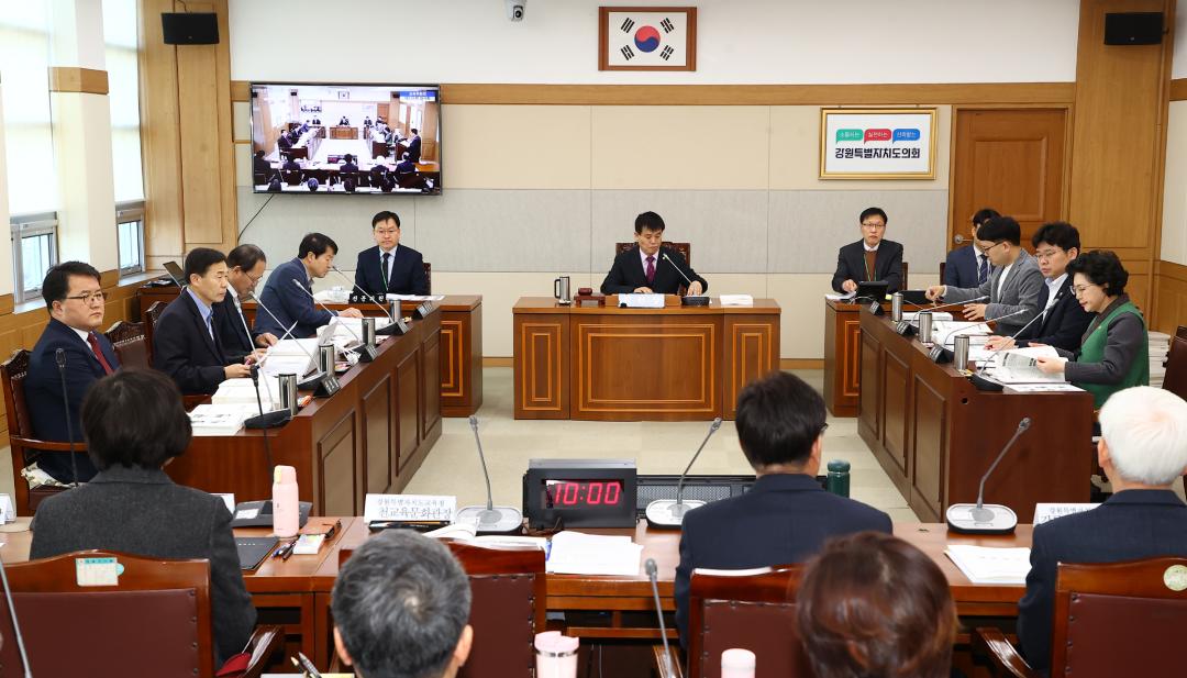 '제335회 제2차 교육위원회' 게시글의 사진(2) '2025-03-07 제335회 제2차 교육위원회 (2).jpg'