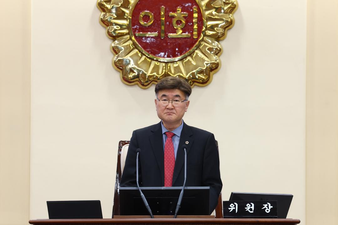 '제345회 제1차 예산결산특별위원회' 게시글의 사진(22) '2026-04-27 제345회 제1차 예산결산특별위원회 (24).jpg'