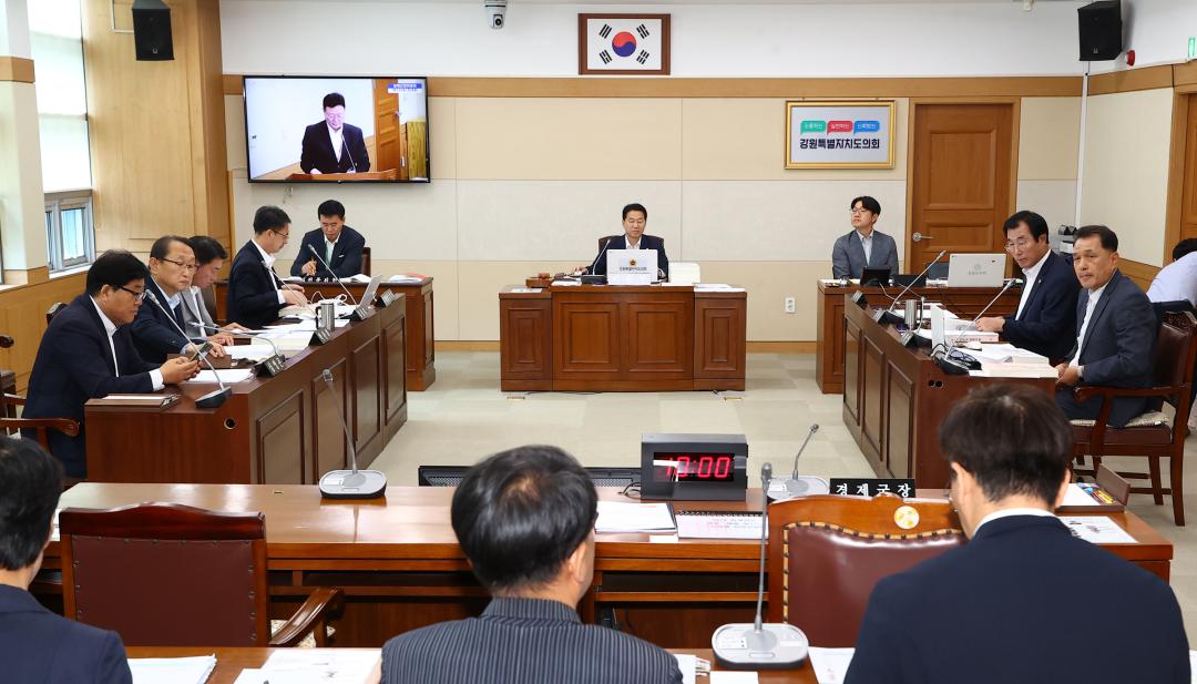 제338회 제1차 경제산업위원회