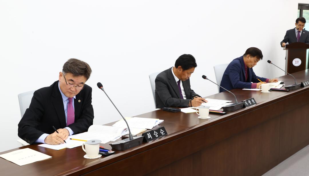 '2024년도 기획행정위원회 현지 행정사무감사(글로벌본부)' 게시글의 사진(19) '2024-11-13 2024년도 기획행정위원회 현지 행정사무감사(글로벌본부) (19).jpg'