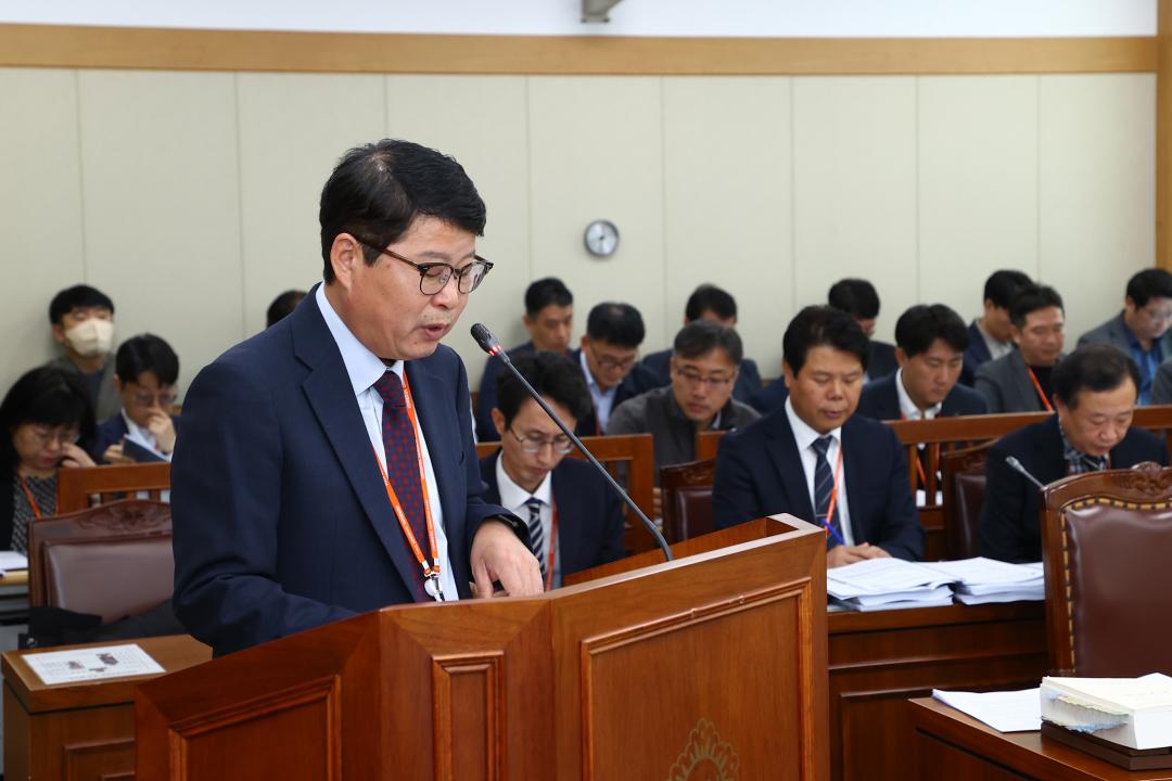 '2025년도 경제산업위원회 행정사무감사(미래산업국)' 게시글의 사진(4) '2025-11-07 2025년도 경제산업위원회 행정사무감사(미래산업국) (4).jpg'