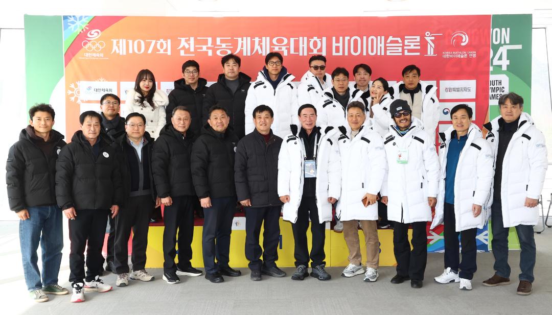 '제107회 전국동계체육대회 출전 선수단 격려' 게시글의 사진(6) '2026-02-25 제107회 전국동계체육대회 출전 선수단 격려 (6).jpg'