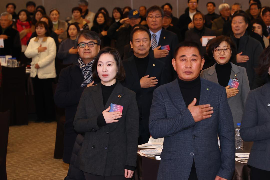 '제12대 강원특별자치도지체장애인협회장 이취임식' 게시글의 사진(15) '2026-01-23 제12대 강원특별자치도지체장애인협회장 이취임식 (16).jpg'