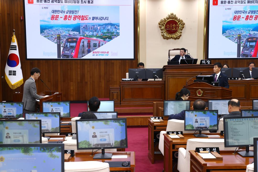 '제344회 제2차 본회의(2026년도 제1회 도정 및 교육행정에 관한 질문)' 게시글의 사진(16) '2026-04-02 제344회 제2차본회의(2026년도 제1회 도정 및 교육행정에 관한 질문) (16) 이영욱 의원.jpg'