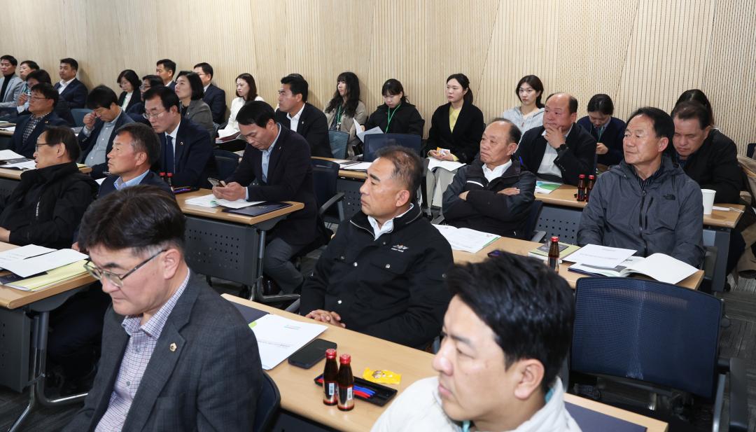 '2025년 상반기 강원특별자치도의회 의정역량강화교육' 게시글의 사진(26) '2025-04-14 2025년 상반기 강원특별자치도의회 의정역량강화교육 (26).jpg'
