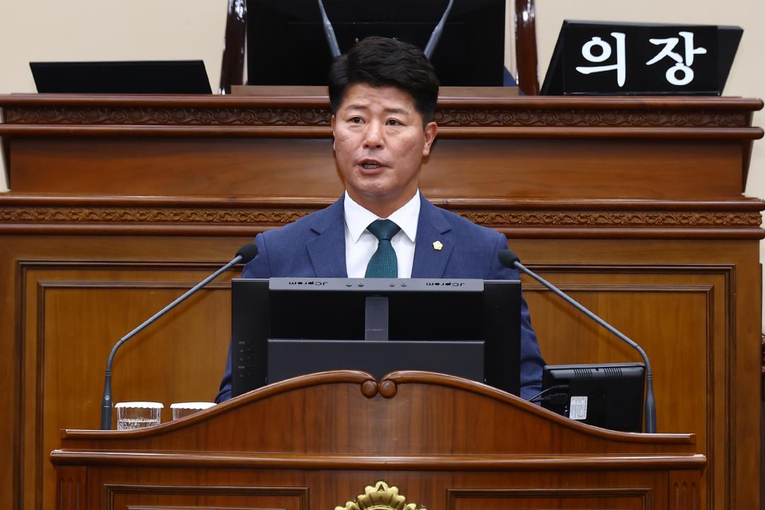 '제337회 제2차 본회의' 게시글의 사진(17) '2025-05-21 제337회 제2차 본회의 (17).jpg'