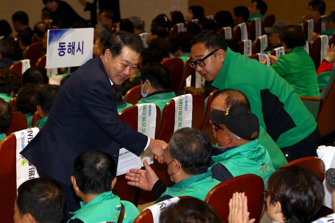 '강원특별자치도 새마을지도자대회' 게시글의 사진(1) '2025-11-26 강원특별자치도 새마을지도자대회 (1).jpg'