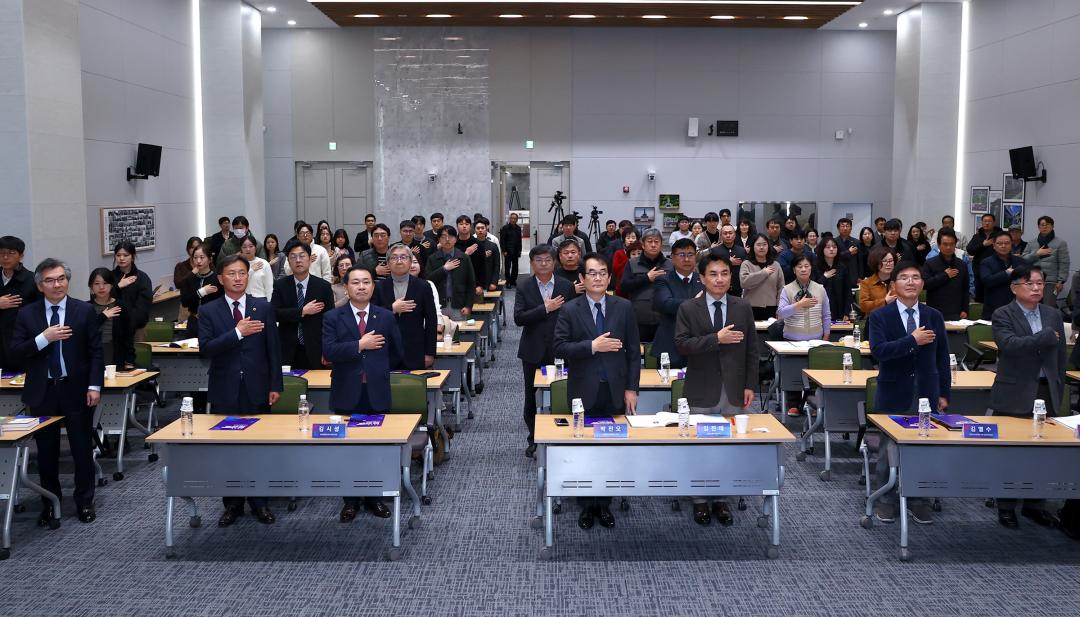 '2025 DMZ 규제완화와 발전 전략 포럼' 게시글의 사진(9) '2025-11-27 2025 DMZ 규제완화와 발전 전략 포럼 (8).jpg'