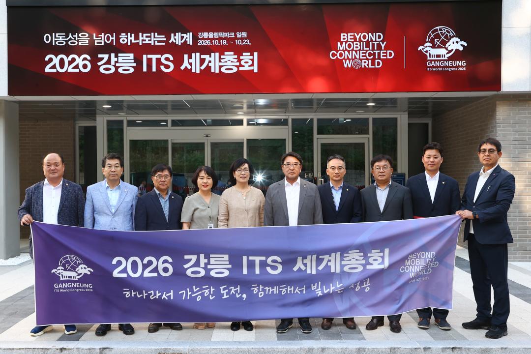 '제339회 안전건설위원회 현지시찰' 게시글의 사진(20) '2025-07-10 제339회 안전건설위원회 현지시찰 (20).jpg'