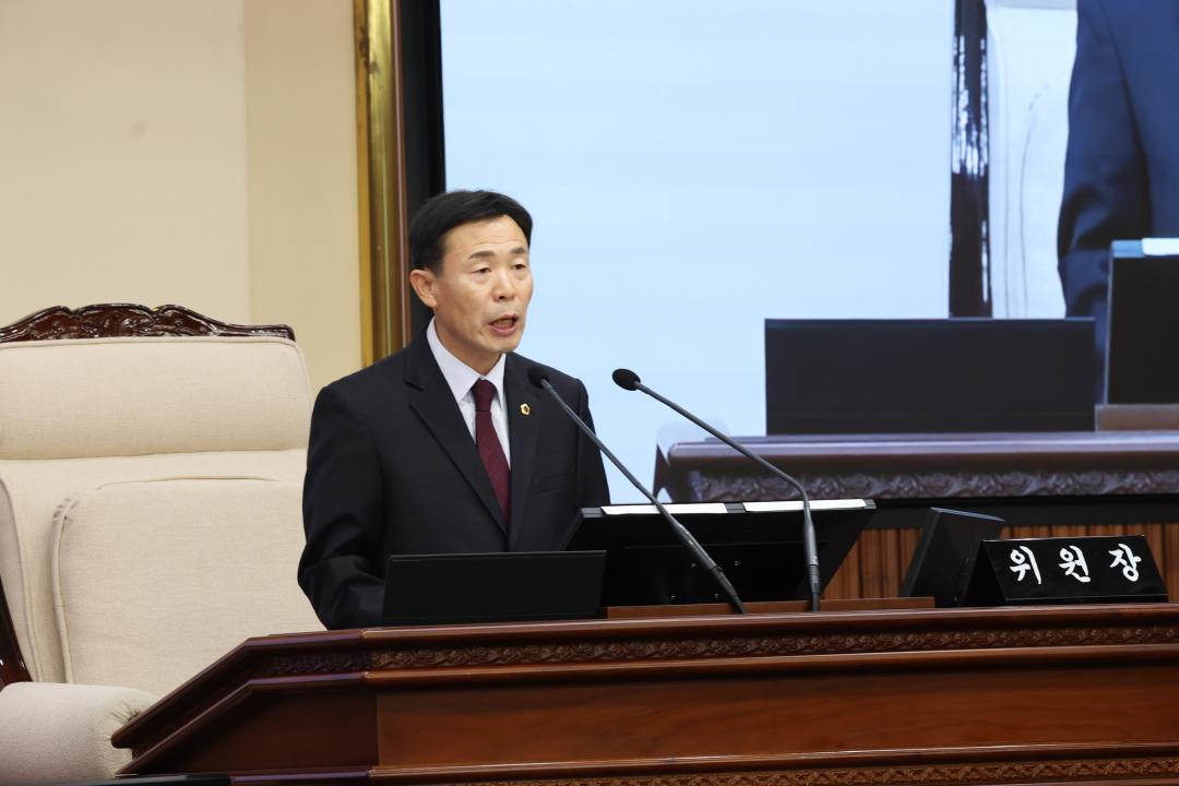'제333회 제6차 예산결산특별위원회' 게시글의 사진(14) '2024-12-09 제333회 제6차 예산결산특별위원회 (14).jpg'