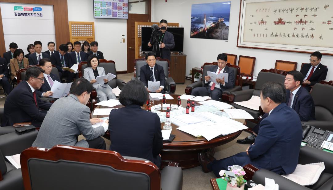 '제337회 의정대표협의회' 게시글의 사진(6) '2025-05-08 제337회 의정대표협의회 (6).jpg'