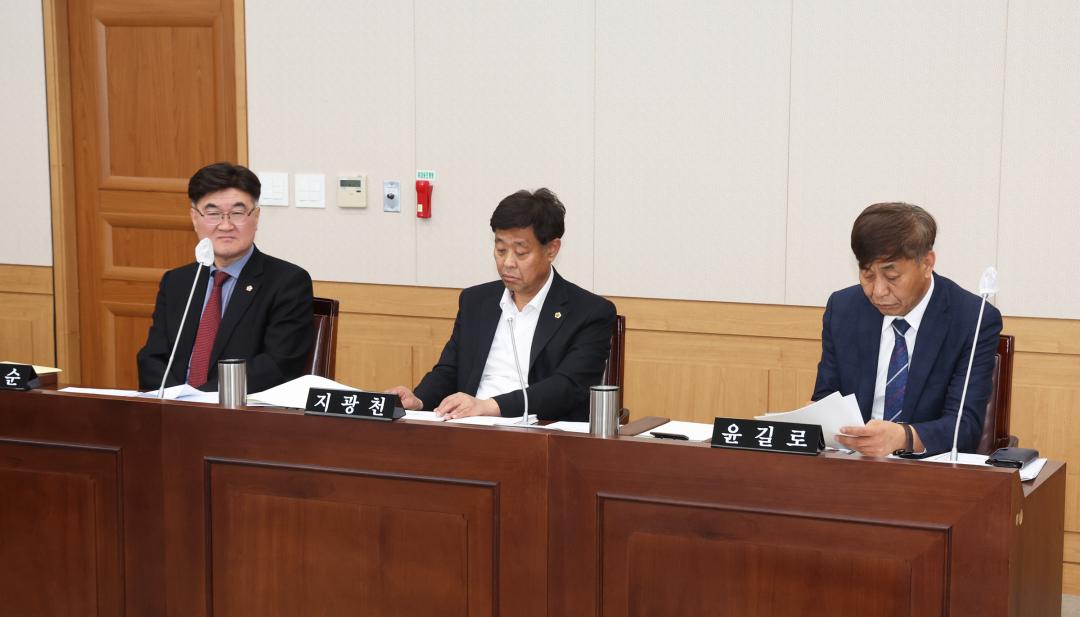 '제336회 제1차 기획행정위원회' 게시글의 사진(16) '2025-04-10 제336회 제1차 기획행정위원회 (16).jpg'