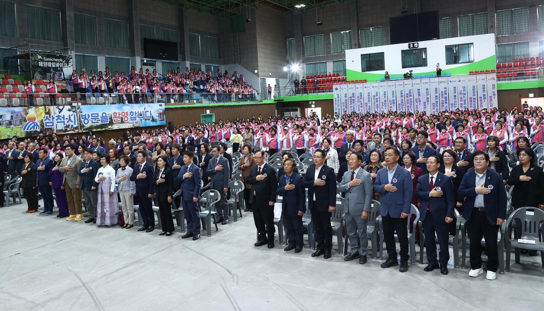 '제28회 한국생활개선 강원특별자치도대회' 게시글의 사진(15) '2025-10-30 제28회 한국생활개선 강원특별자치도대회 (15).jpg'