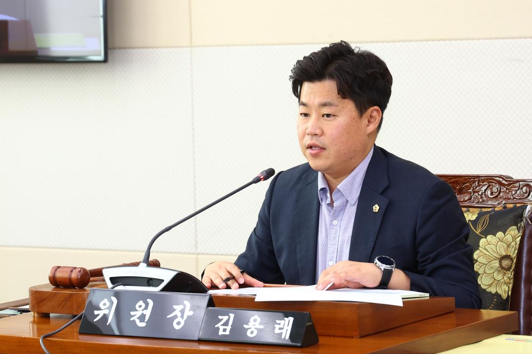 '제346회 제1차 미래 모빌리티 혁신 특별위원회' 게시글의 사진(3) '2026-06-16 제346회 제1차 미래 모빌리티 혁신 특별위원회 (3).jpg'