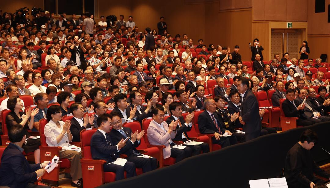 '제80주년 광복절 경축식' 게시글의 사진(9) '2025-08-15 제80주년 광복절 경축식 (8).jpg'