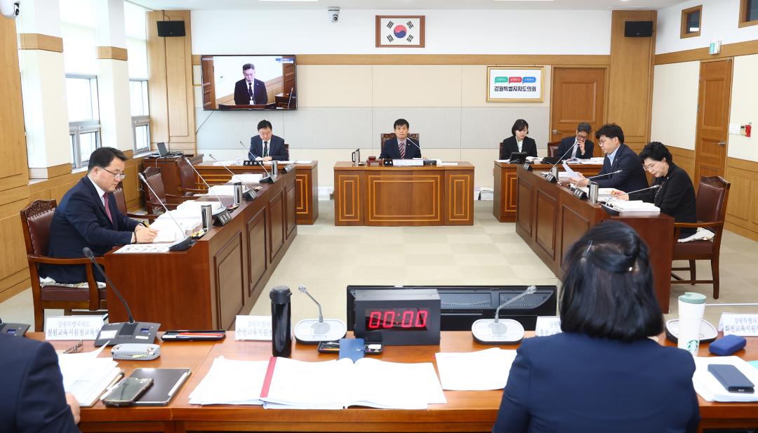 '제344회 제3차 교육위원회' 게시글의 사진(1) '2026-03-27 제344회 제3차 교육위원회 (1).jpg'