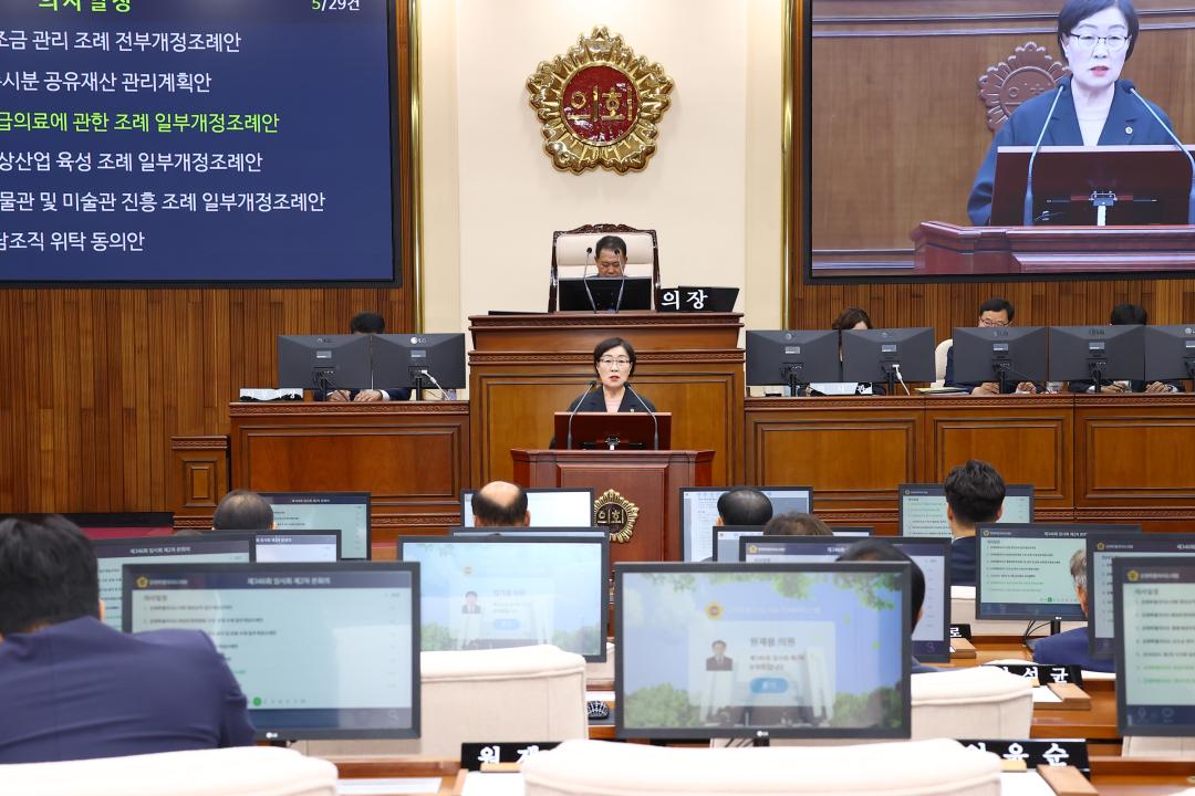 '제346회 제2차 본회의' 게시글의 사진(21) '2026-06-17 제346회 제2차 본회의 (22).jpg'