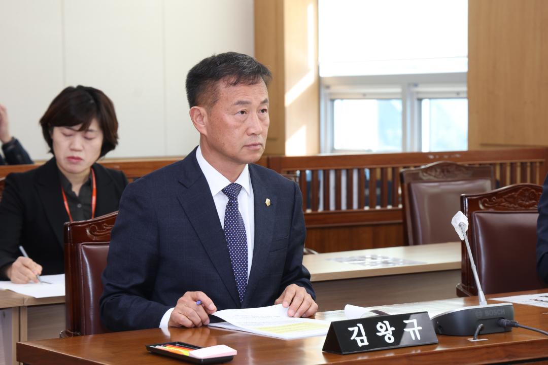 '제335회 제1차 기획행정위원회' 게시글의 사진(22) '2025-03-07 제335회 제1차 기획행정위원회 (22).jpg'