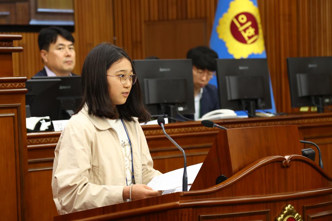 '2024년 강원 어린이도의회' 게시글의 사진(171) '2024-09-06 2024년 강원 어린이도의회 (168).jpg'