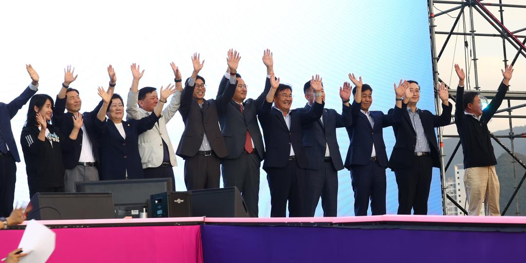 '제33회 강원특별자치도민생활체육대회 개회식' 게시글의 사진(84) '2025-09-26 제33회 강원특별자치도민생활체육대회 개회식 (85).jpg'